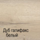 Спальня Мале 2